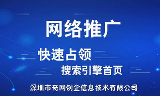 企业为什么要做全网营销 全网营销带来的好处有哪些